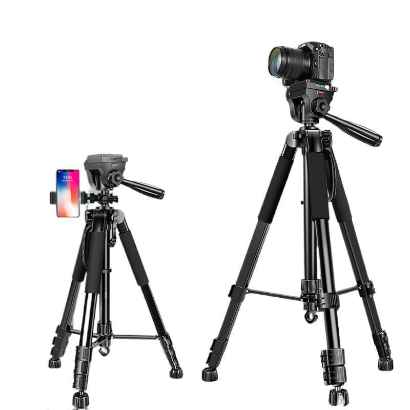 Universal Outdoor Tripod with Fill Light for Mobile and SLR Cameras