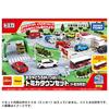 Takara Tomy Tomica Town Set (with Tomica) - Full of Towns and Roads! Miniature Car Toy for Ages 3 and Up