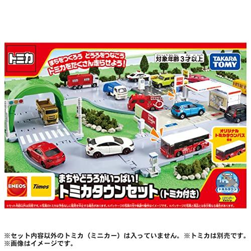 Takara Tomy Tomica Town Set (with Tomica) - Full of Towns and Roads! Miniature Car Toy for Ages 3 and Up