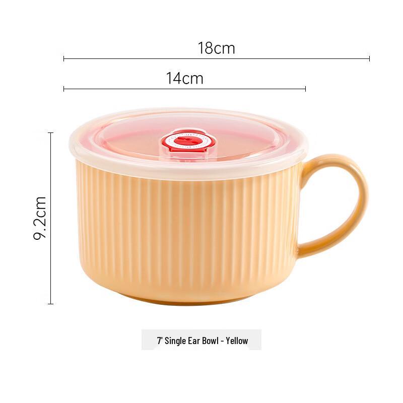 

ZISIZ Ceramic Instant Noodle Bowl with Lid