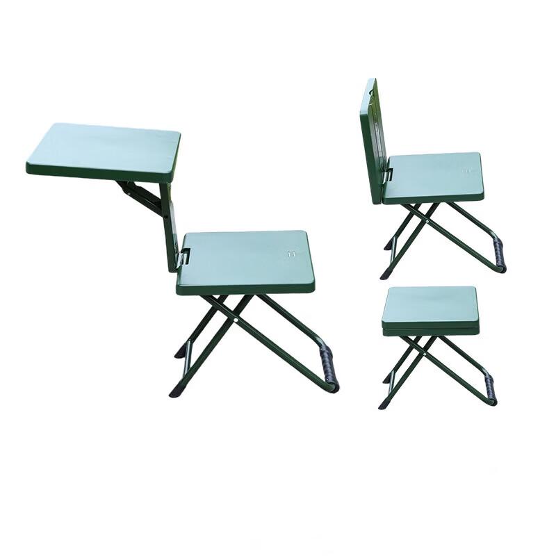 Hechengan Outdoor Portable Folding Table & Chair Set