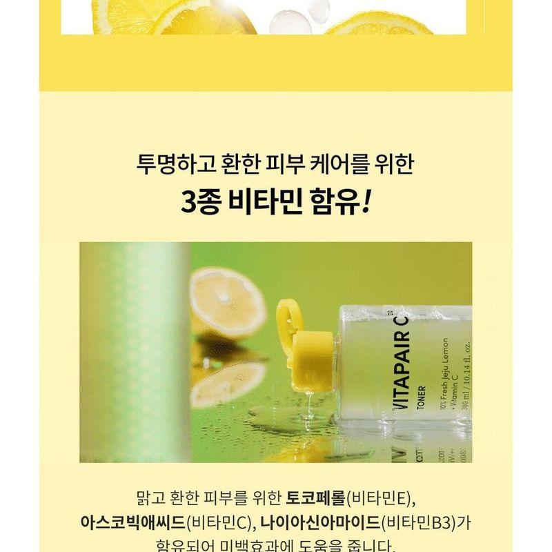 Nature Republic Vitapair C Toner