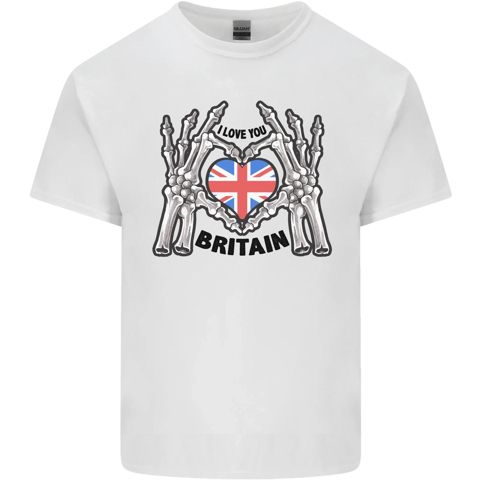 I Love You Great Britain Union Jack Flag UK Kids T-Shirt Childrens M