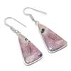 Natural Cobalt Gemstone Handmade 925 Sterling Silver Jewelry Earring 1.77" AEE-10681