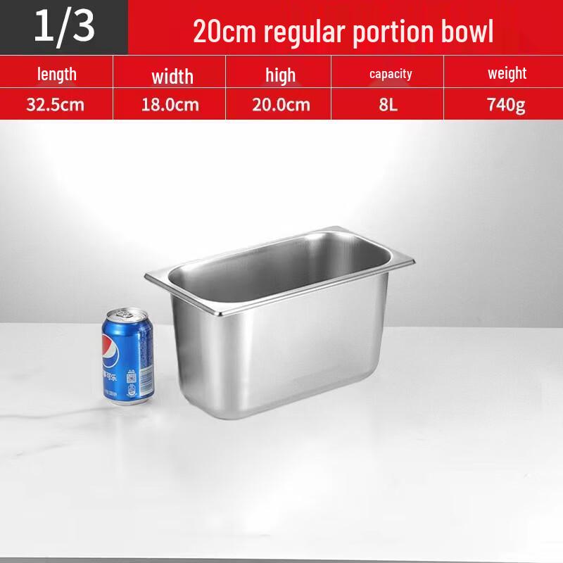 

Stainless Steel 1/3 GN Deep Food Pan