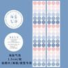 60mm * 3m Creative Simple Color Dots Washi Tape Creative Handbook DIY Decoration Scrapbooking Material Aesthetic Stickers