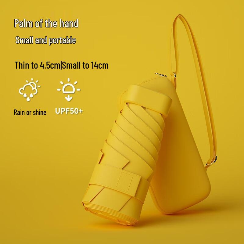 Nanjiao Creative Mini Blackout UV Protection Folding Umbrella