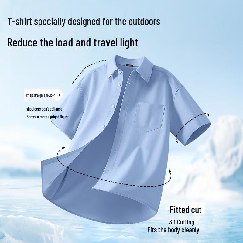 MINISO Men's Smart Casual Short Sleeve Loose Fit Shirt