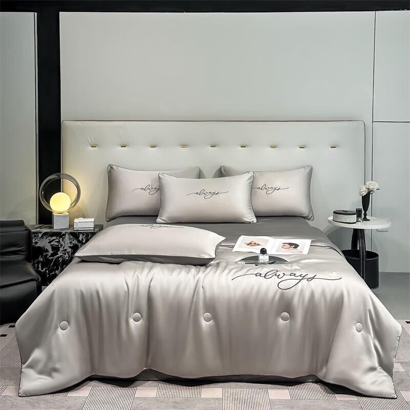 

Belle Anna Washed Silk Cool Summer Quilt