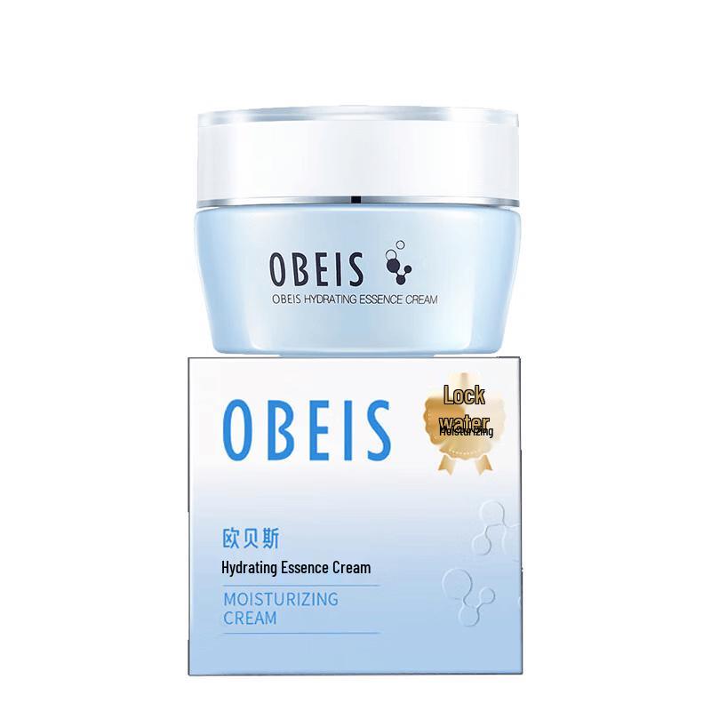Obeis Water Balance Hydrating Essence Cream
