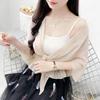 Summer 2026 Women's French Chiffon Sun Protection Cardigan Shawl