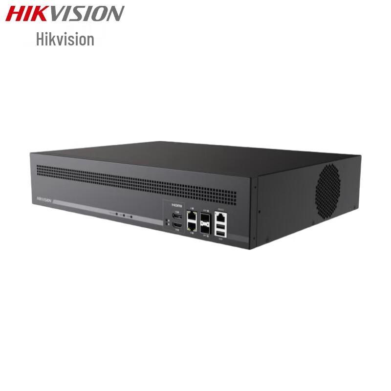 Hikvision Ultra HD Decoder for Surveillance Systems CN plug (adapter included)