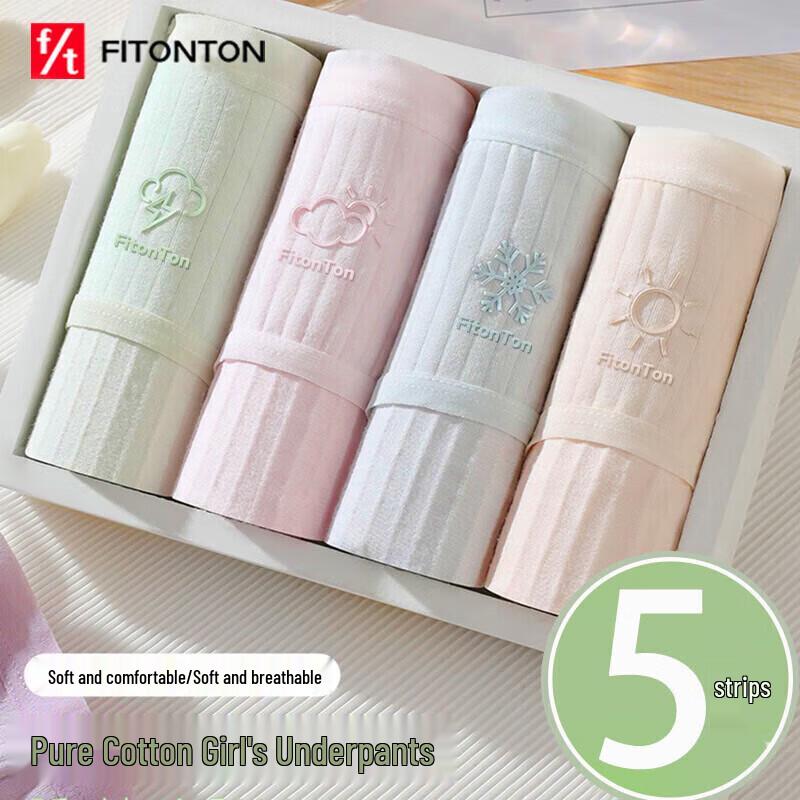 

Женское нижнее белье FitonTon из чистого хлопка со средней посадкой, мультиупаковка 2XL