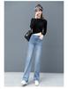 Women's High-Waisted Frayed Hem Wide-Leg Jeans
