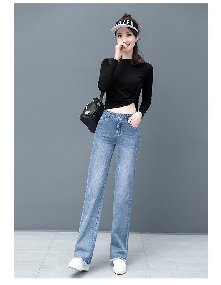 Women's High-Waisted Frayed Hem Wide-Leg Jeans