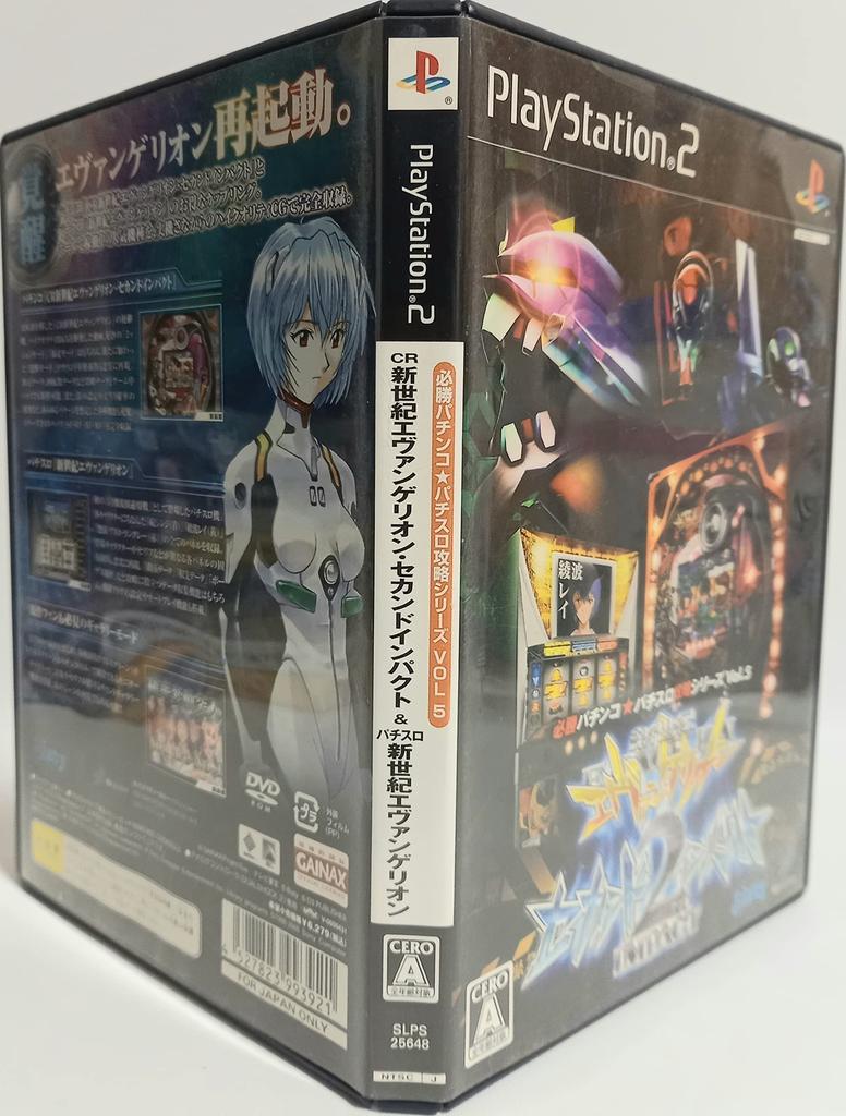 CR Neon Genesis Second Impact Pachislot Neon Genesis Evangelion Evangelion &