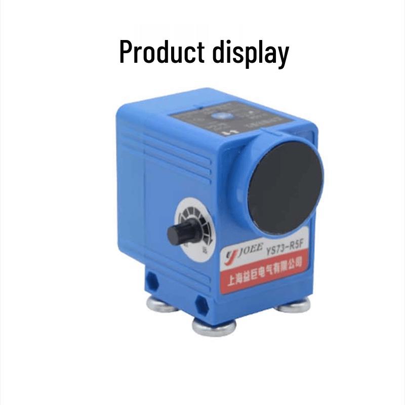 Infrared Collision Limiter