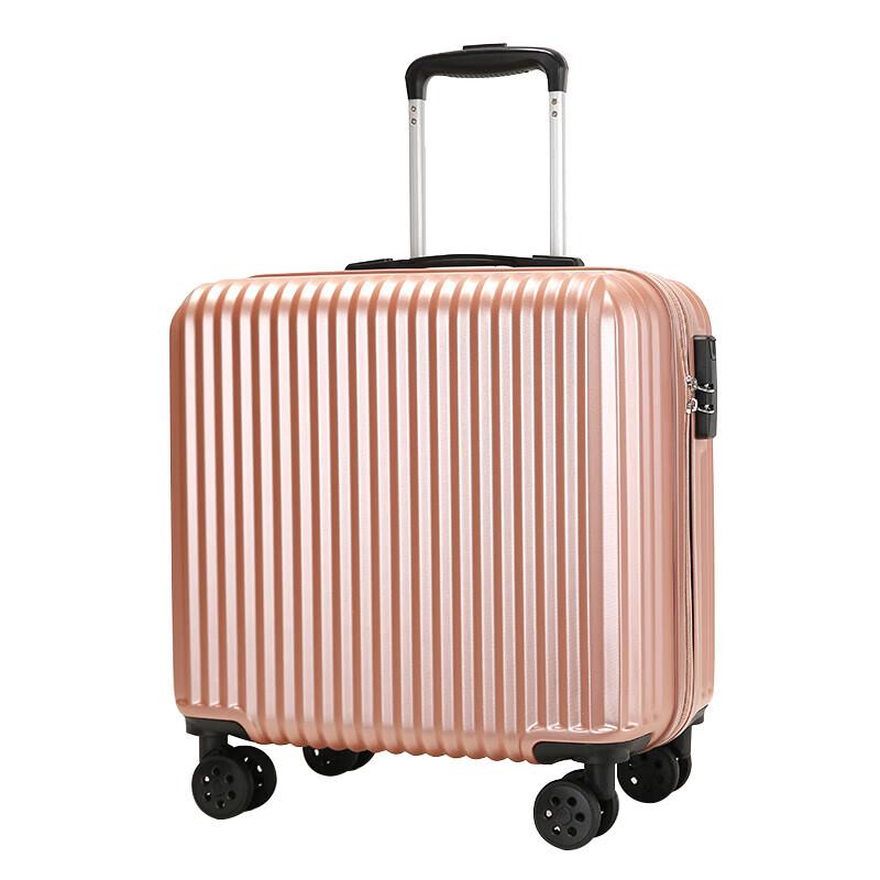 Shijiang 18-inch Carry-On Suitcase