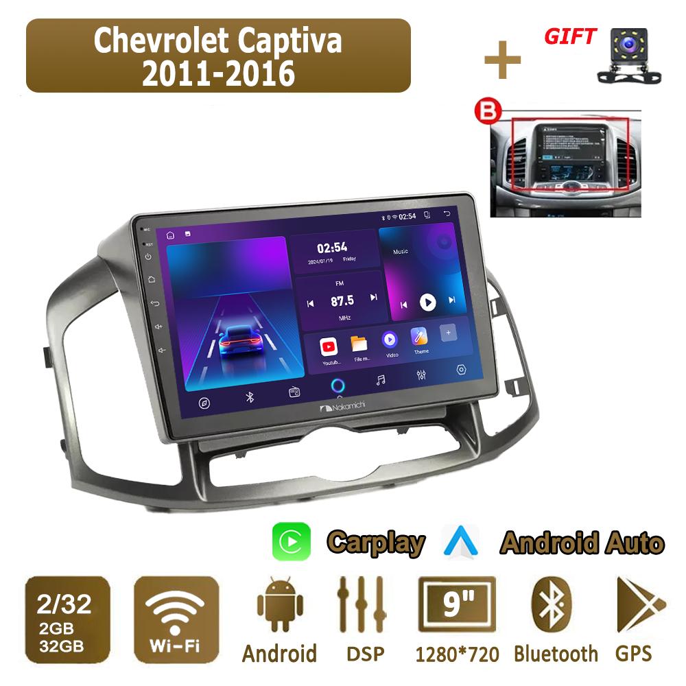 

Android Carplay автомобильное радио для Chevrolet Captiva 2011-2016 мультимедийный проигрыватель головное устройство стерео GPS навигация BT WIFI 2+32 ГБ 2+32GB,B