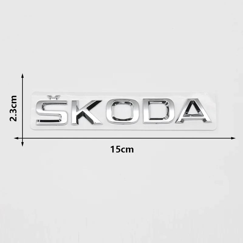 JIYQ3 For Skoda 3D Car Stickers Lettering Rear Trunk Emblem Badge Decals For Skoda Yeti VRIS Octavia A5 Karoq Kamiq Fabia Kodiaq Rapid