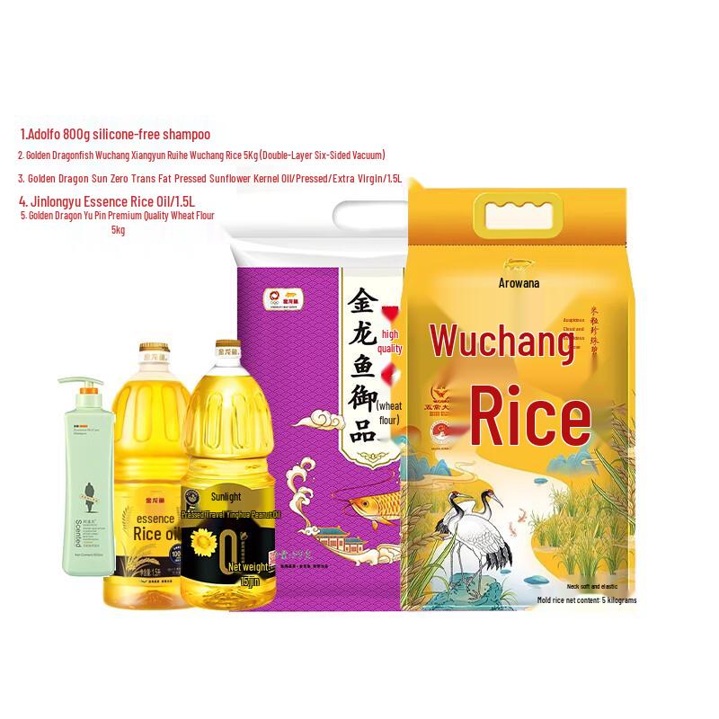 

ADOLPH Silicone-Free Anti-Dandruff Oil Control Shampoo 800g