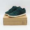 FJ1674-300 SB Dunk Low Pro Deep Fir (Herr)