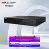 Supraveghere video și accesorii – Sisteme de înregistrare CCTV