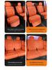 2025 Lynk & Co 900 All-Season Simple Design Car Seat Cover