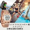 Hearkent Women's Pedometer Watch Waterproof Backlight Step Count Distance Calories Stopwatch Alarm Large Digital Display