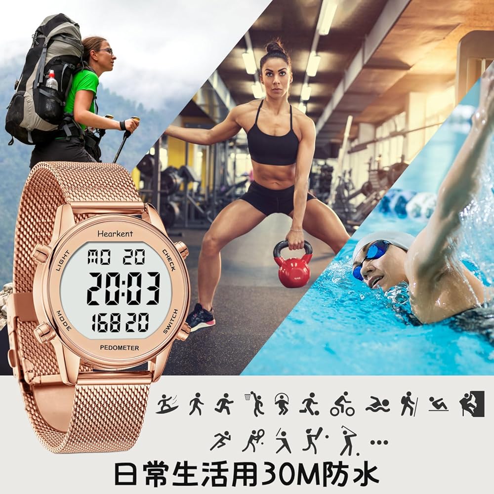 Hearkent Women's Pedometer Watch Waterproof Backlight Step Count Distance Calories Stopwatch Alarm Large Digital Display