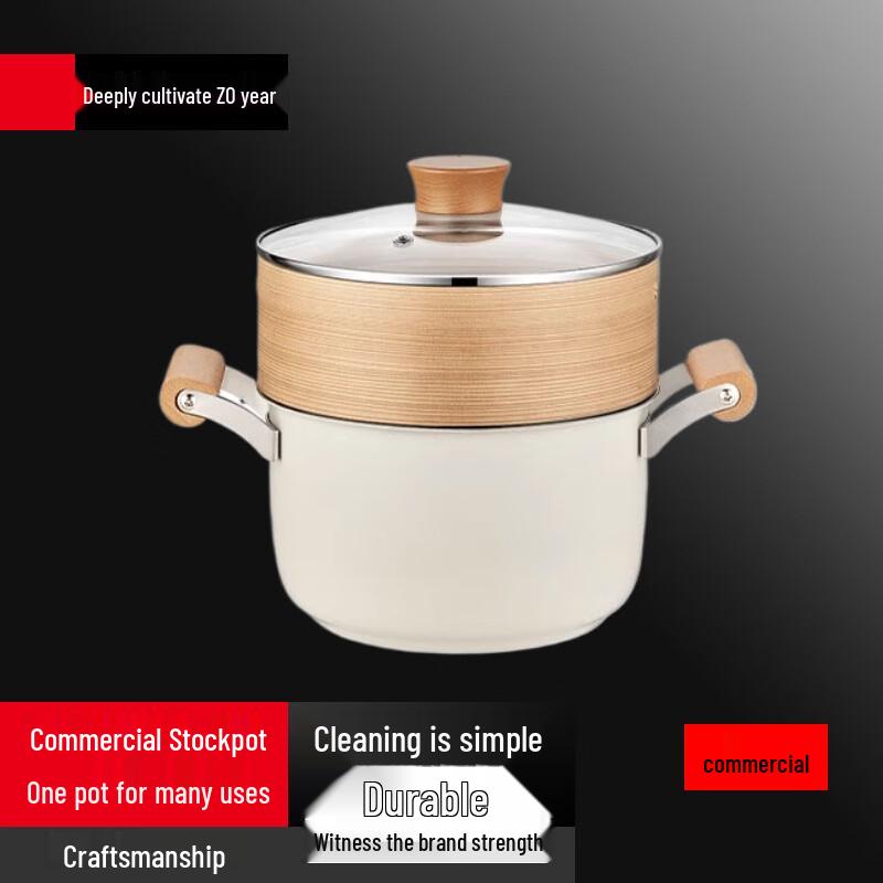 Sule 22cm Double-Layer Stainless Steel Steamer Set