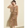 French Style Hollow-out Floral Layered Two-piece Dress Set
