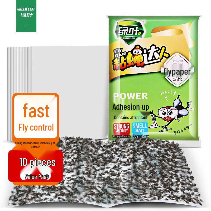 Green Leaf Sticky Fly Trap Paper