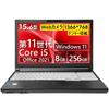Lightweight Laptop Full HD Notebook PC 11th Gen Core Windows 11 Office 2021 Installed [Refurbished] A7511/G 15.6-inch i5/8GB Memory/256GB