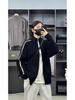 Men's Trendy Knit Stand Collar Cardigan Sweater, Autumn/Winter 2025 Collection: Casual, Loose, and Versatile.