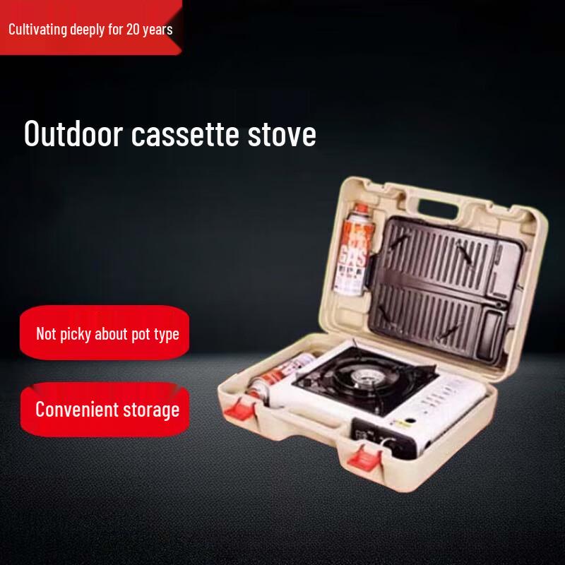 Beifu Portable Outdoor Cassette Stove Kit