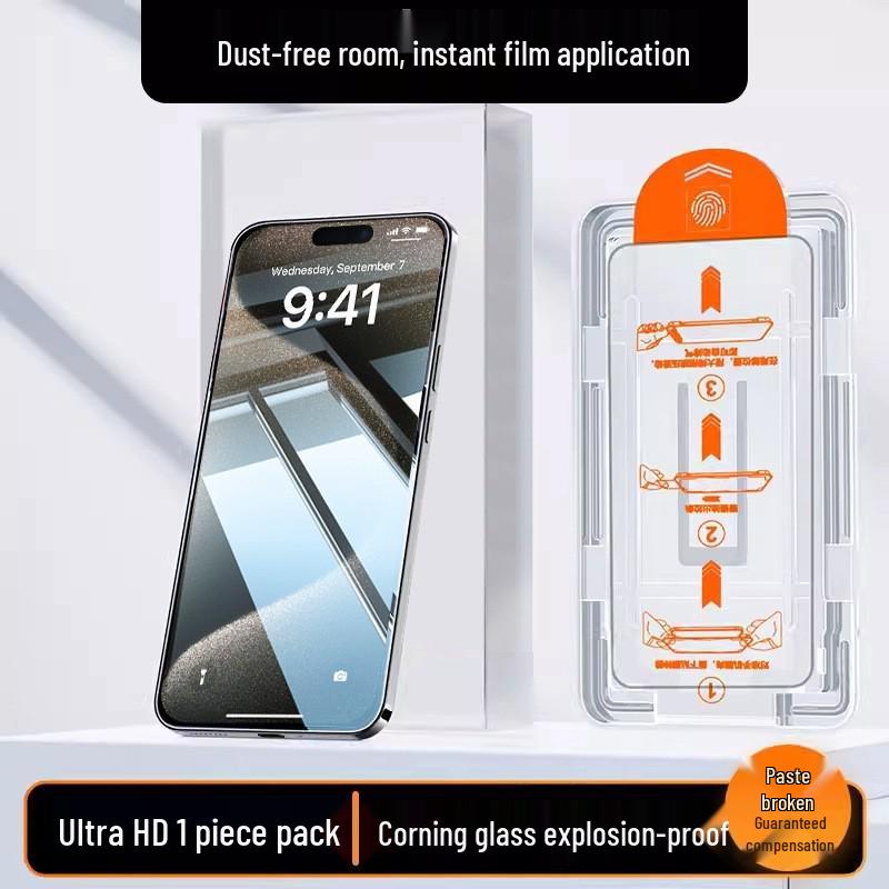 Apple iPhone 12-17 Tempered Anti-Peep, Dust-Free, High-Definition Blue Light Screen Protector Film