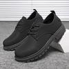 Men's Casual Leather Shoes Spring Work Shoes Heightening Anti-slip Fashionable All-match Black Shoes for Office Wear