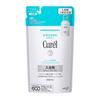 Bath Salts Refill 360ml (can Also Be Used for Babies)