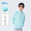 361° Boy's Summer Sun Protection Jacket K52529601