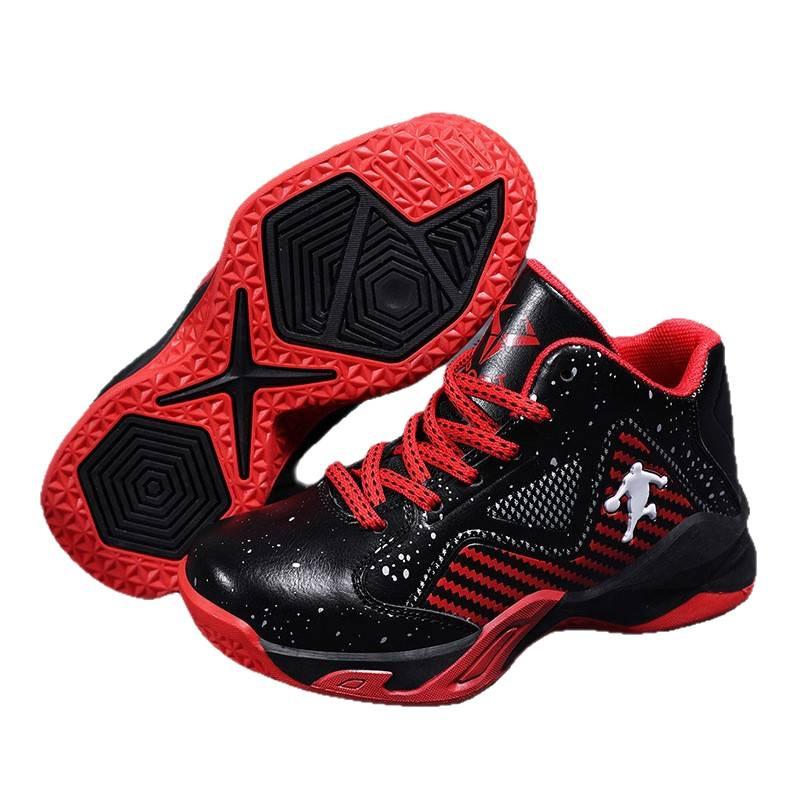 2025 new basketball shoes boys primary school students non-slip shock absorption breathable sports shoes training actual children's basketball shoes