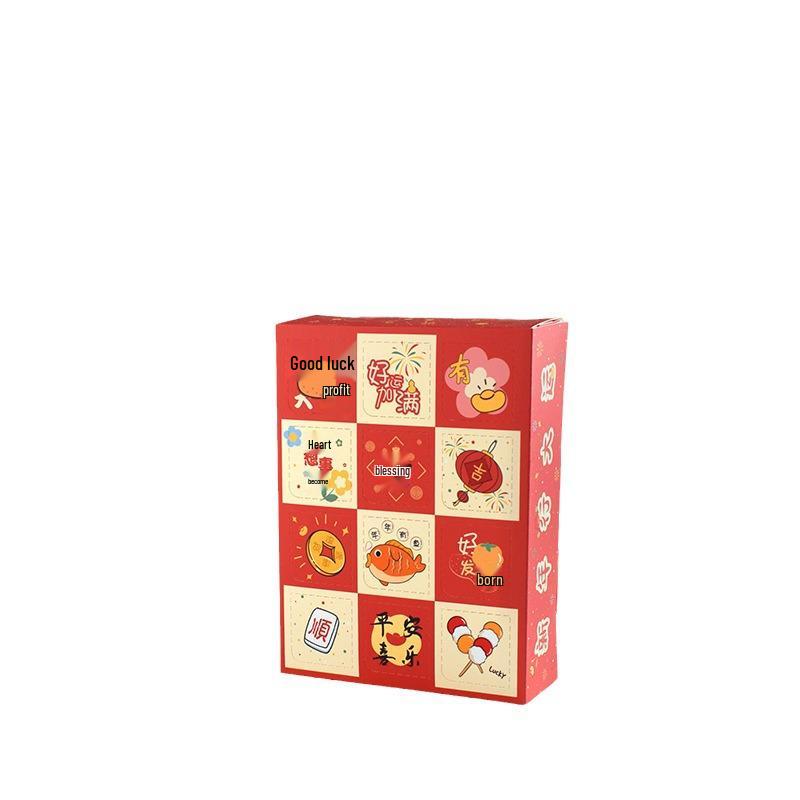 Festive Red 12-Grid Surprise Box Set (5 Pack) - New Year DIY Punch Hole Fun