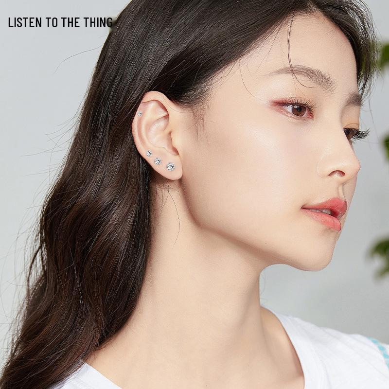 S999 Exquisite Zircon Silver Stud Earrings - Luxury, Versatile, for Piercings, Comfortable for Sleeping