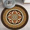 Round Carpet for Living Room Bed Room Floor Carpets Home Decor 3D Printed Rugs Anti-slip Mat