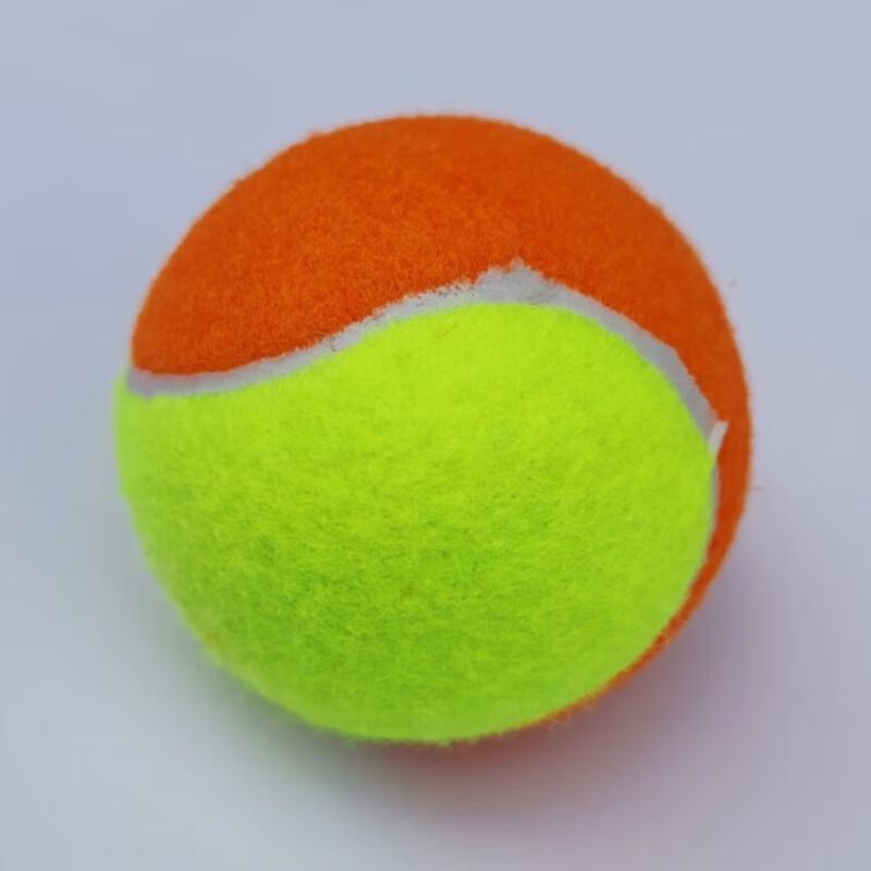 WEZHO Colorful High-Elastic Tennis Balls (7-Pack)