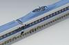 TOMYTEC TOMIX N Gauge 500 Series Shinkansen Nozomi Basic Set 4 Cars 98363 Railway Model Train Tokaido/Sanyo