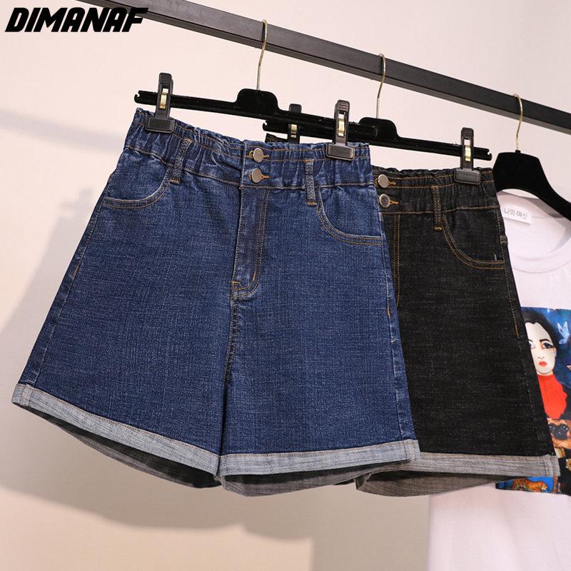 

DIMANAF 2023 Большие размеры джинсы летние шорты брюки женские эластичные брюки свободные повседневные женские брюки брюки синие 5XL