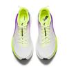 Anta 2 Running Shoes Men's White Purple Black 912625599-2