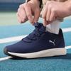 PUMA Unisex Lifestyle Running Shoes 312005-01