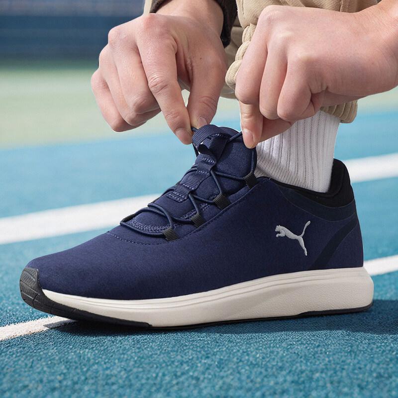 PUMA Unisex Lifestyle Running Shoes 312005-01